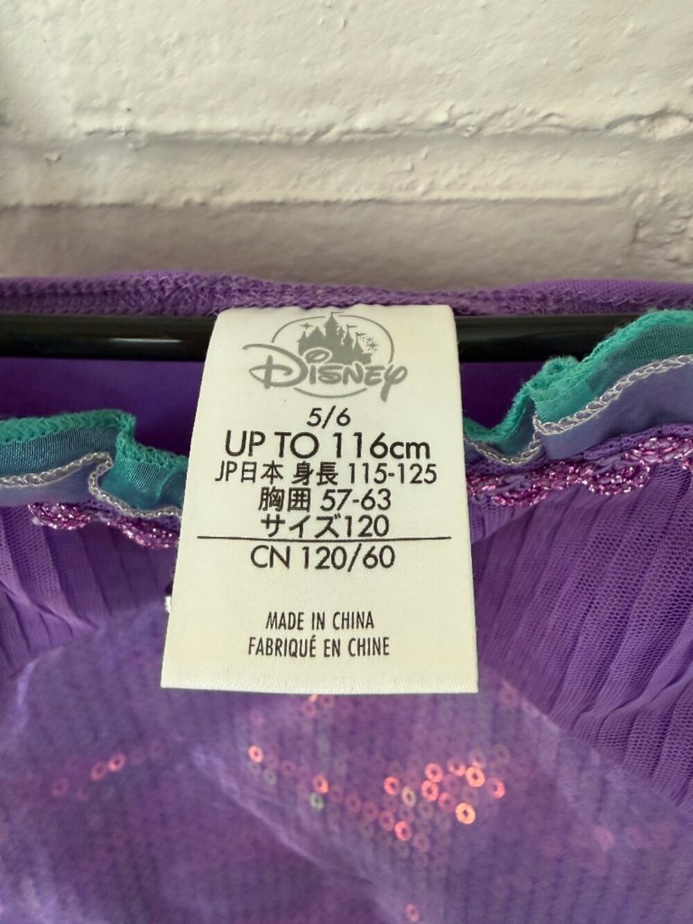 Disney | The Little Mermaid Ariel Dress | 5/6 - Picture 3 of 5